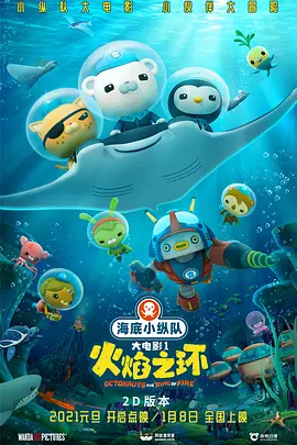 操视频网站