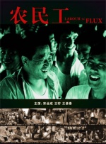 操视频网站