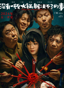 操视频网站